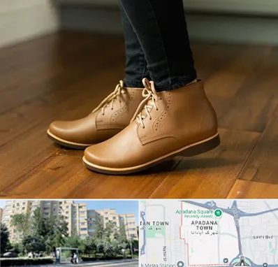 کفش طبی زنانه در آپادانا