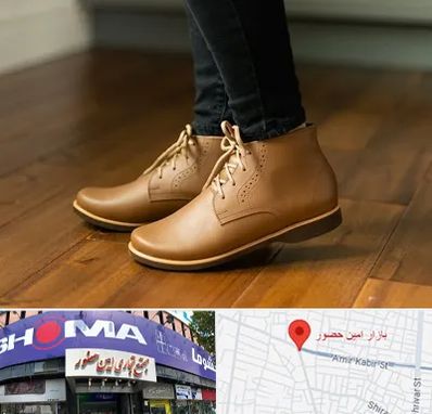 کفش طبی زنانه در امین حضور