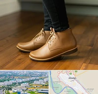 کفش طبی زنانه در آبادان