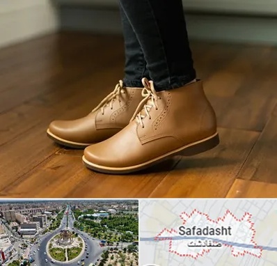 کفش طبی زنانه در صفادشت