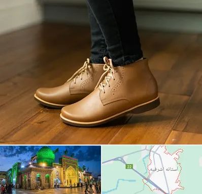 کفش طبی زنانه در آستانه اشرفیه