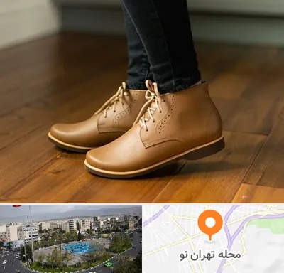 کفش طبی زنانه در تهران نو