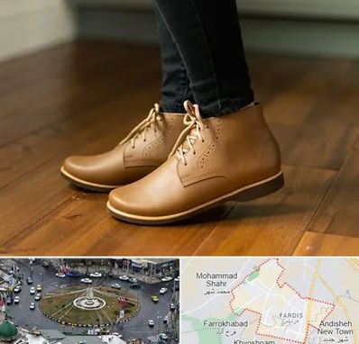 کفش طبی زنانه در فردیس کرج 