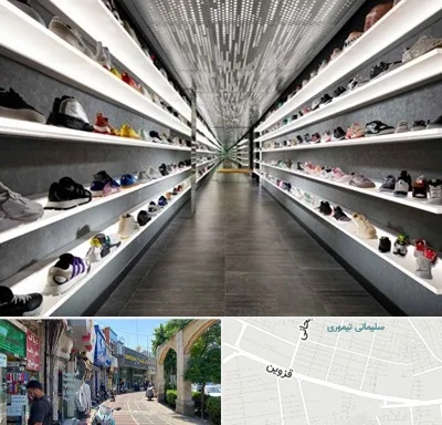 عمده فروشی کفش در خیابان قزوین