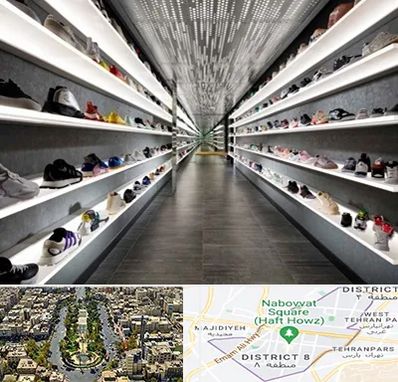 عمده فروشی کفش در نارمک 