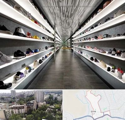 عمده فروشی کفش در اوین