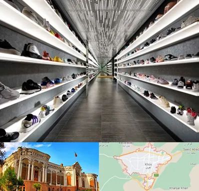 عمده فروشی کفش در خوی