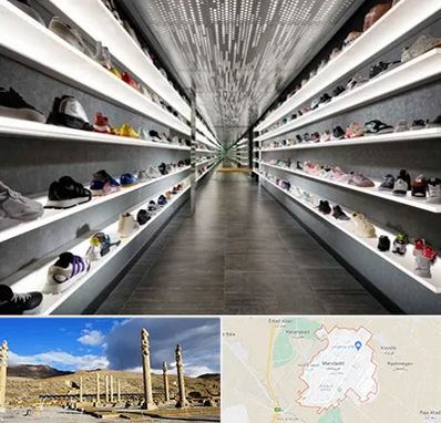 عمده فروشی کفش در مرودشت