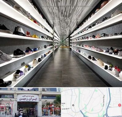 عمده فروشی کفش در ایران زمین