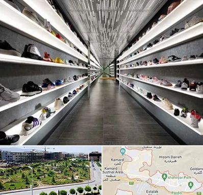 عمده فروشی کفش در پردیس