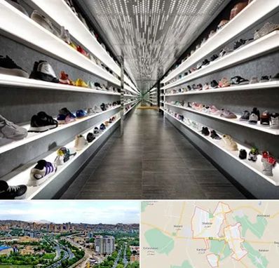 عمده فروشی کفش در شهریار