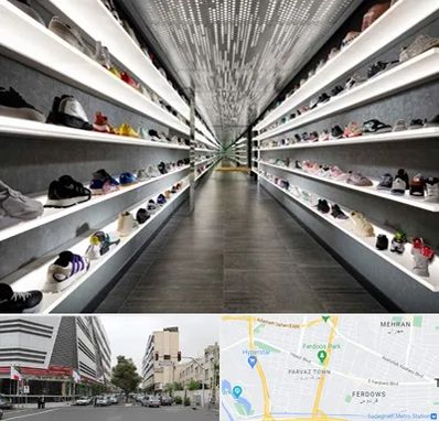 عمده فروشی کفش در بلوار فردوس 