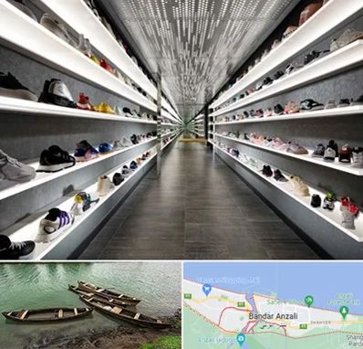 عمده فروشی کفش در بندر انزلی