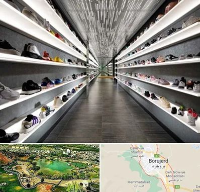 عمده فروشی کفش در بروجرد