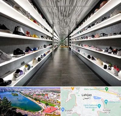 عمده فروشی کفش در لاهیجان