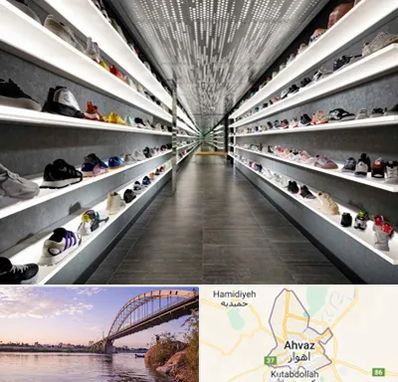 عمده فروشی کفش در اهواز