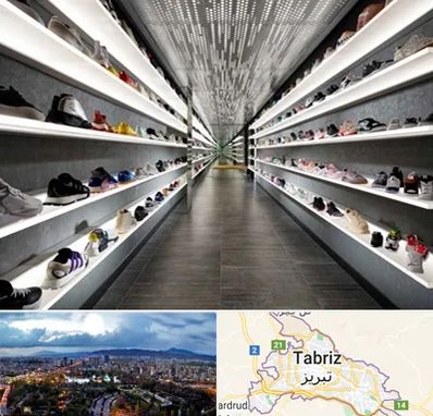 عمده فروشی کفش در تبریز