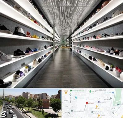 عمده فروشی کفش در شهرک آزمایش 