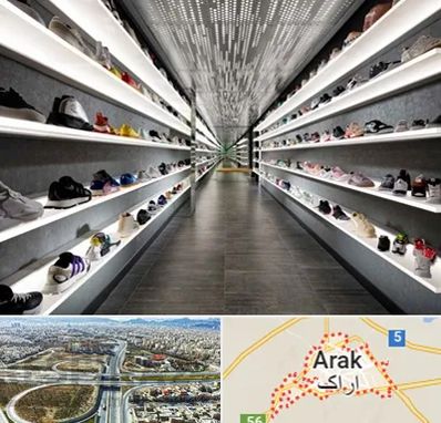 عمده فروشی کفش در اراک