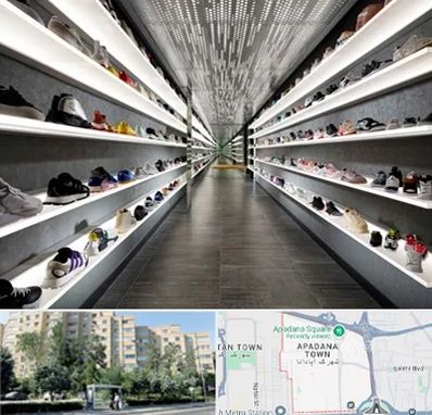 عمده فروشی کفش در آپادانا