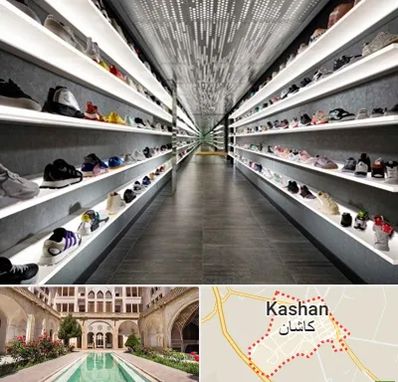 عمده فروشی کفش در کاشان