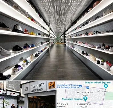 عمده فروشی کفش در منیریه 