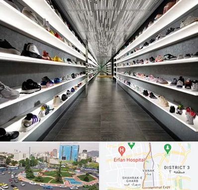 عمده فروشی کفش در ونک 