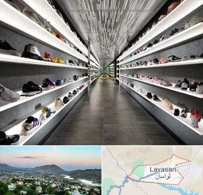 عمده فروشی کفش در لواسان