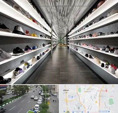 عمده فروشی کفش در ستارخان 