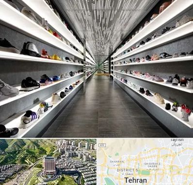 عمده فروشی کفش در شمال تهران 
