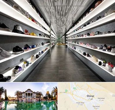 عمده فروشی کفش در شیراز