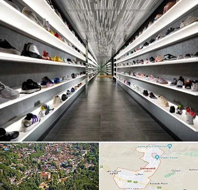 عمده فروشی کفش در دماوند