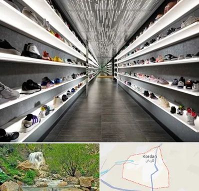 عمده فروشی کفش در کردان