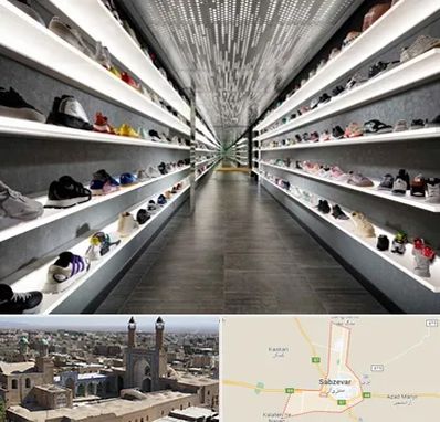 عمده فروشی کفش در سبزوار