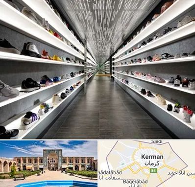 عمده فروشی کفش در کرمان