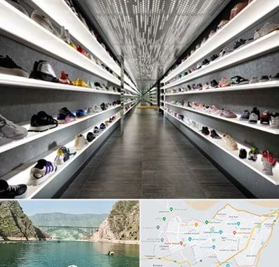 عمده فروشی کفش در ایلام