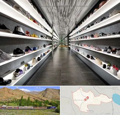 عمده فروشی کفش در خاش