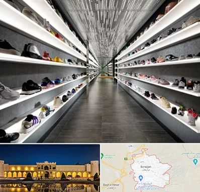 عمده فروشی کفش در برازجان