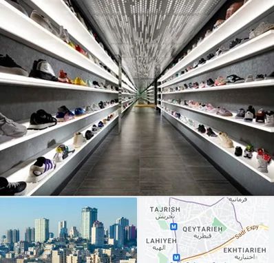 عمده فروشی کفش در قیطریه 