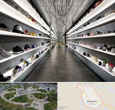 عمده فروشی کفش در ورامین