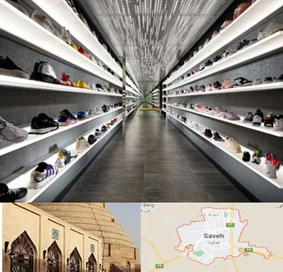 عمده فروشی کفش در ساوه