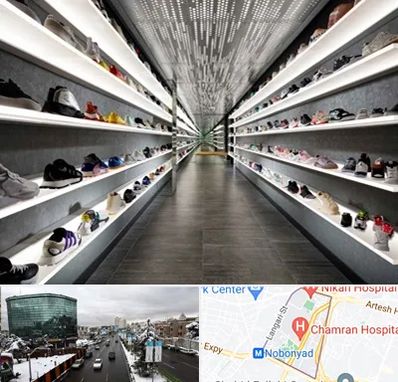 عمده فروشی کفش در اقدسیه 