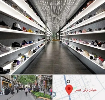 عمده فروشی کفش در ولیعصر شهریار