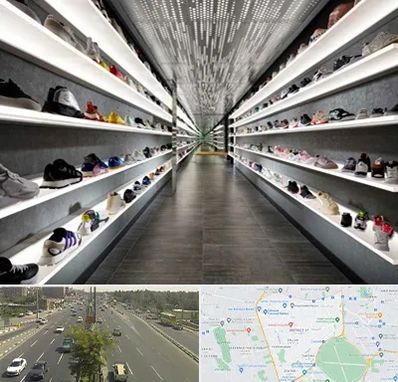 عمده فروشی کفش در منطقه 17 تهران 