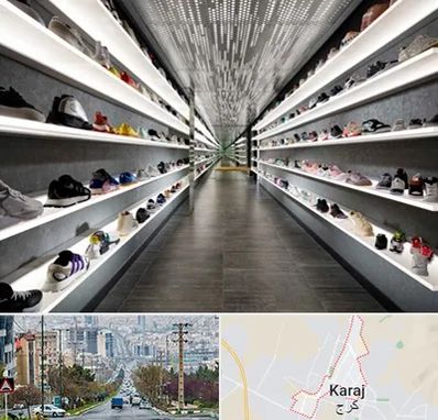 عمده فروشی کفش در گوهردشت کرج 