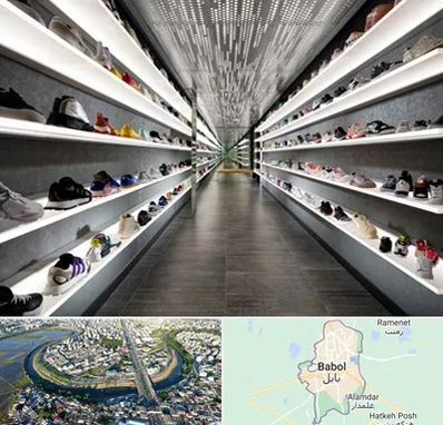 عمده فروشی کفش در بابل