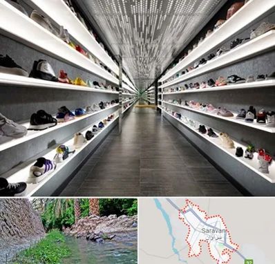 عمده فروشی کفش در سراوان