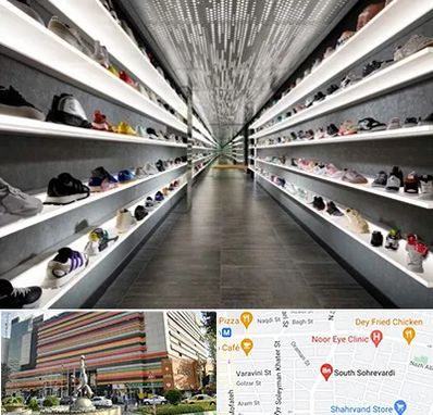 عمده فروشی کفش در سهروردی 