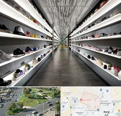 عمده فروشی کفش در شاهین ویلا کرج 