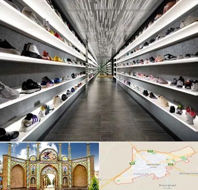 عمده فروشی کفش در سمنان
